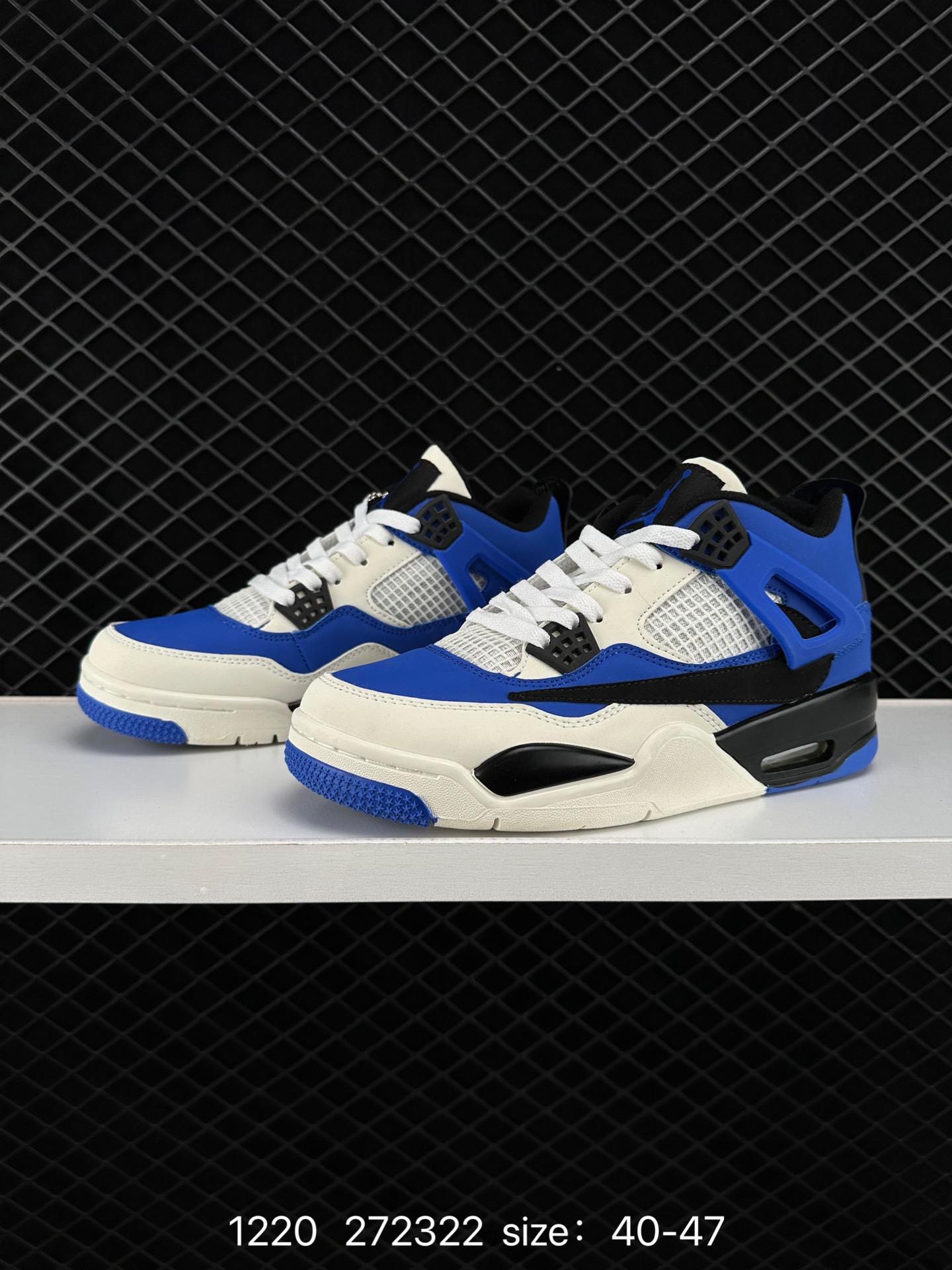 Travis Scott x Air Jordan 4 Retro